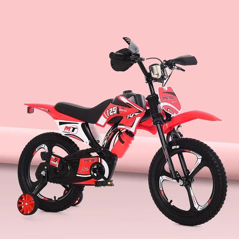 Children's Comfortable & Safe Walker Bicycle - 12/14/16 Inch Simulation Motorcycle Bicycle for Kids' Early Riding Training