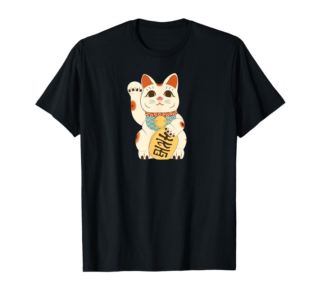 Maneki Japanese Lucky Maneki Japanese Lucky Neko. Cat. Neko. Cat. T-Shirt.
