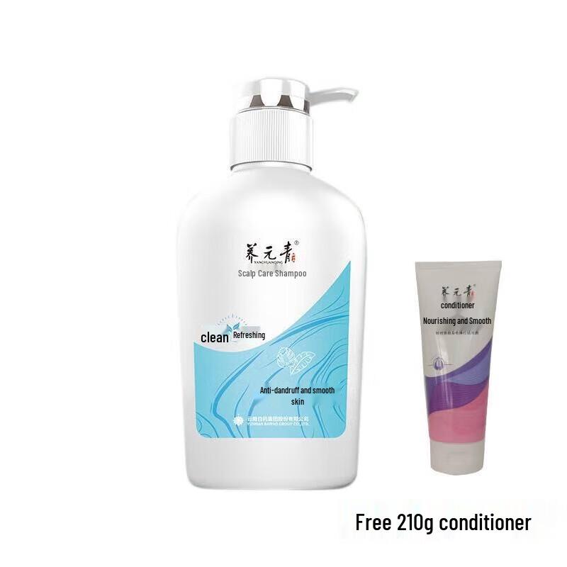 

Yang Yuan Qing Anti-Dandruff Softening Shampoo