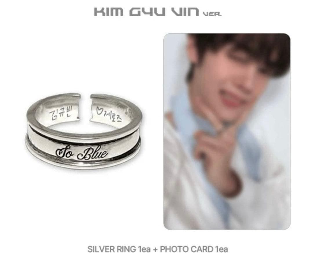 

[USED] ZB1 Gyubin BLUE PARADISE Ring