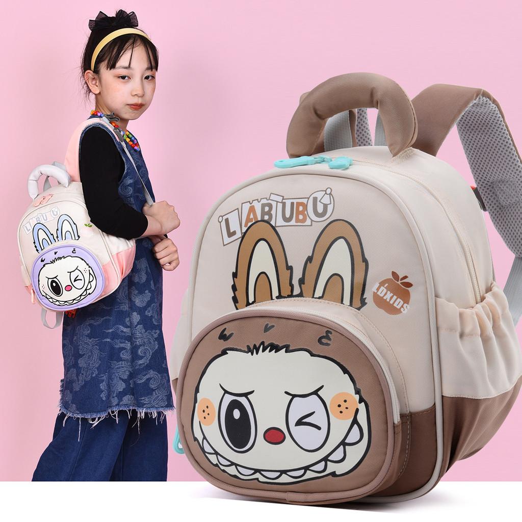 Childrens Cartoon Backpack For Kindergarten With Nylon Material And Weightreducing Shoulder Straps For Boys And Girls