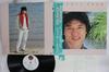 LP Record JACKY CHAN  Love Me L11029 ELEKTRA 1984 Japan Obi Pop Used