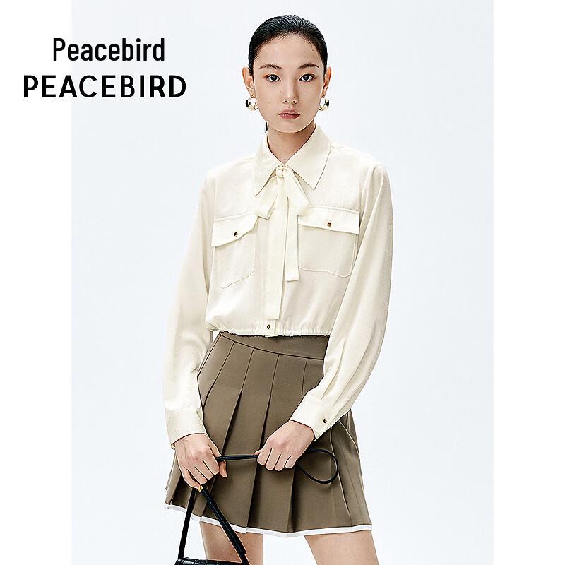Женская весенняя блузка PEACEBIRD с жаккардовым узором и поясом на талии, с длинным рукавом L
