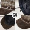 Vintage Checked Octagonal Hat Children'S Quarter British Style Beret Woolen Warm Temperament Painter Newsboy Hat