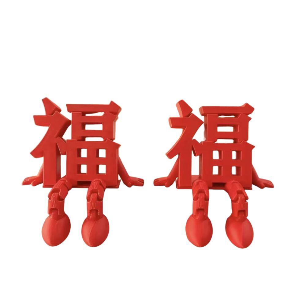 2Pcs Red 3D Xi Word Ornaments Joint Movability Chinese Wedding Decorations  Bridal Room Decor