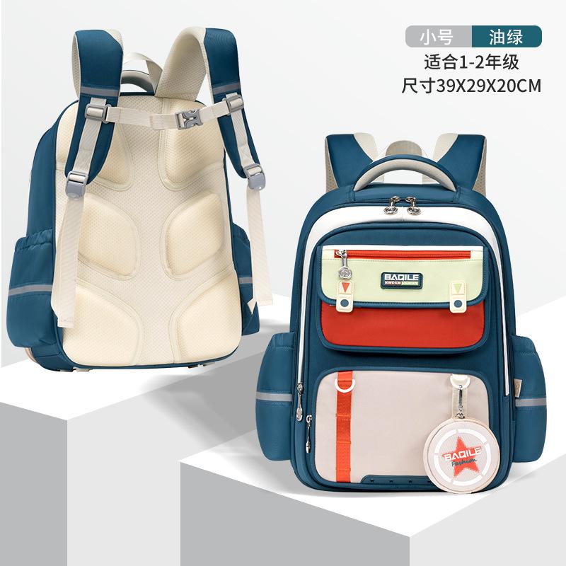 Kids Backpack Children School Bags For