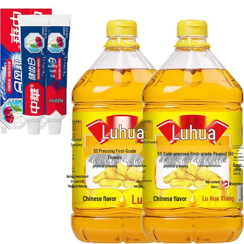 

Zhonghua Toothpaste & Luhua Peanut Oil Bundle