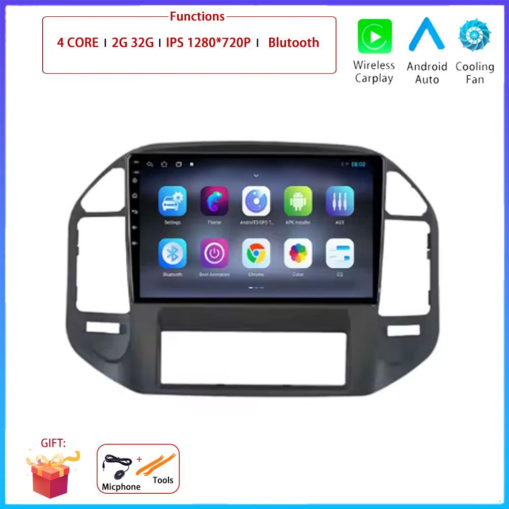 

For Ford FIGO KA 2015 2016 2017 - 2020 Car Android Carplay Auto Radio Navigation GPS Multimedia Video Player DSP 4G AMI WIFI