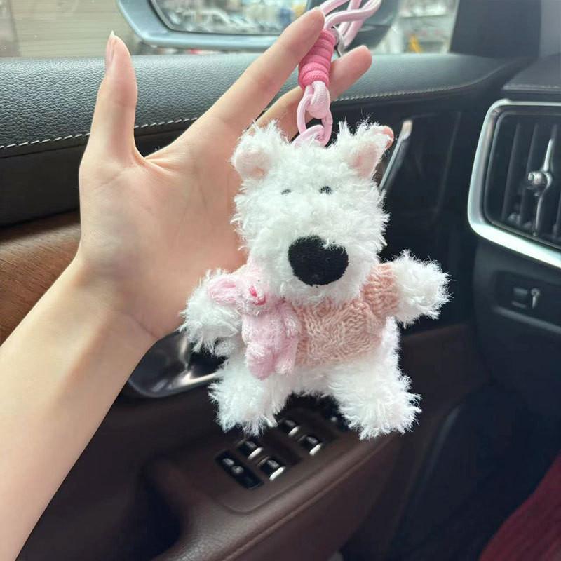 Adorable Cartoon Dog Plush Keychain Soft Pp Cotton Stuffed Animal Bag Charm