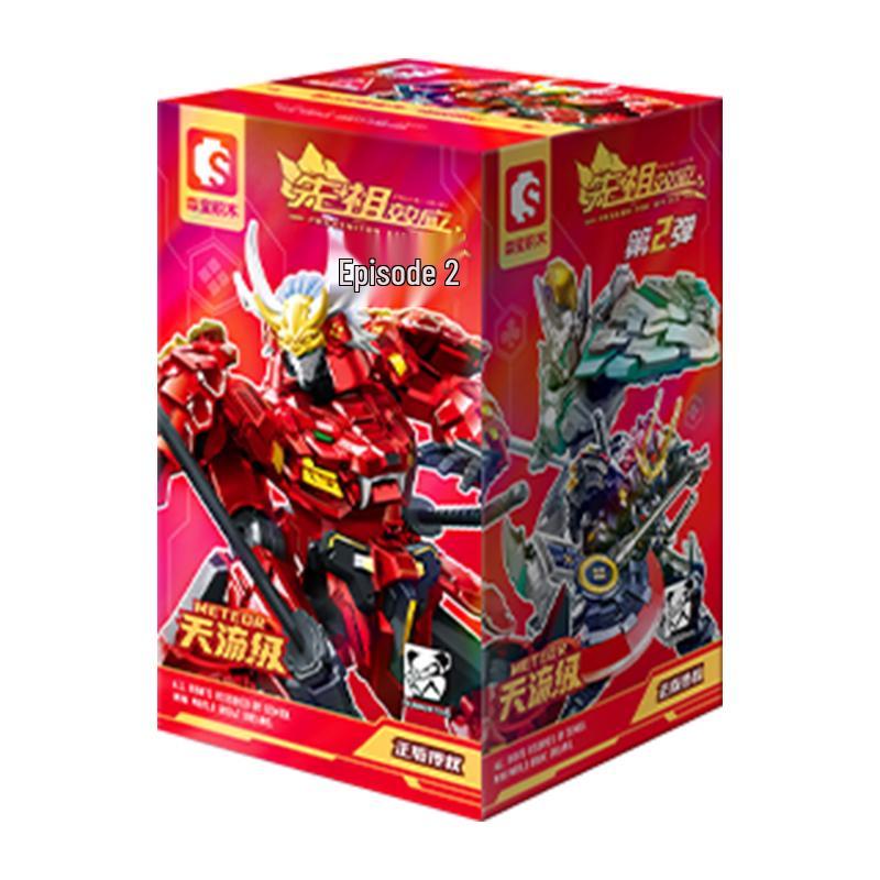 SEMBO BLOCK Building Block Figure Blind Box & Set Toys