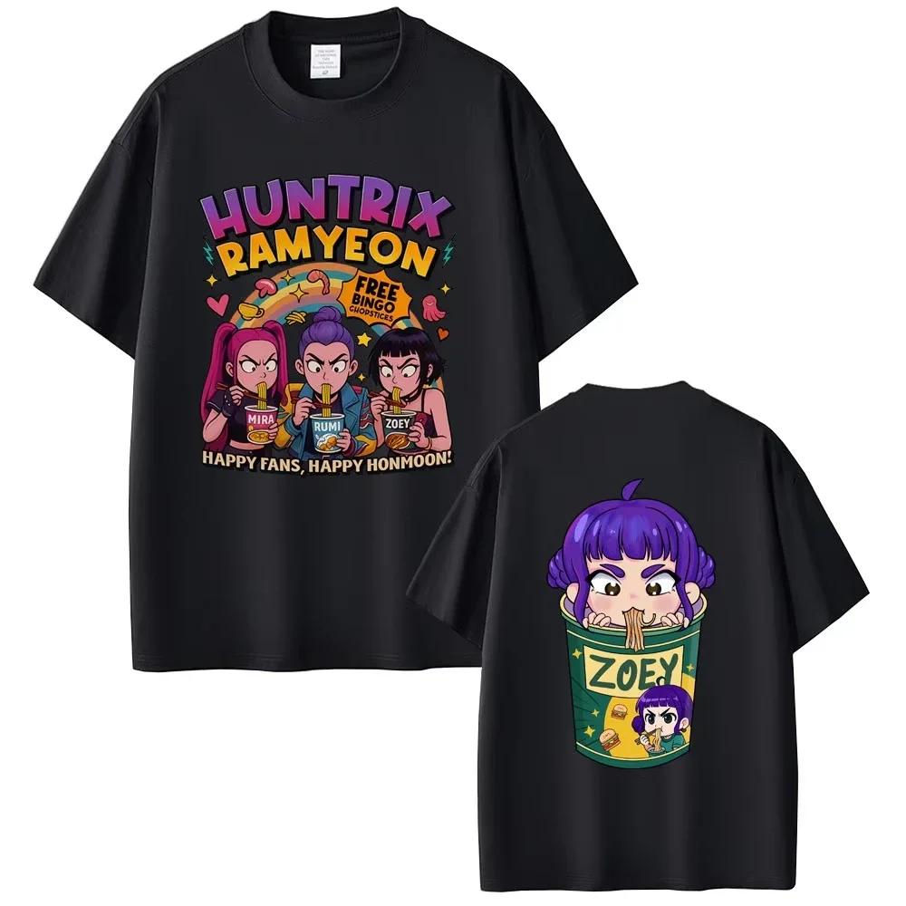 Movie KPop Demon Hunters Rumi Mira Zoey Saja Boys Derpy Tiger Double Sided Print T-shirts Men Women Fashion Casual Cotton