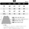 FUBU Strick Langarm für Herren und Marke Big American Oversized fam-42710 Off-White Pullover, Pullover, Damen, Name, Logo, Lässig,