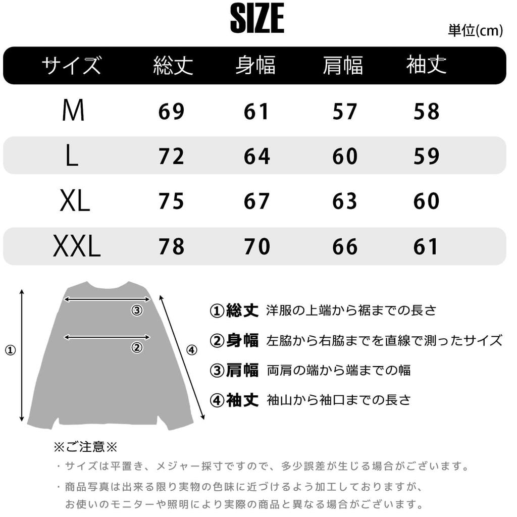 FUBU Strick Langarm für Herren und Marke Big American Oversized fam-42710 Off-White Pullover, Pullover, Damen, Name, Logo, Lässig,