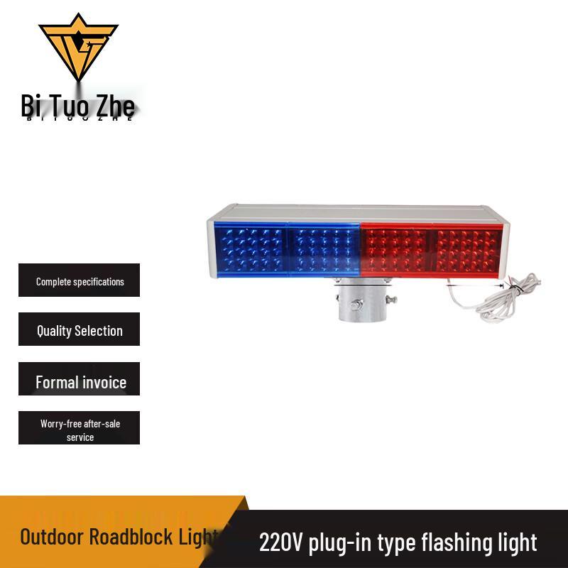 Bituozhe Outdoor Rescue Flashing Roadblock Light