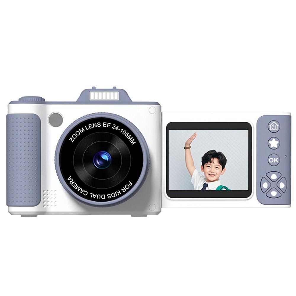 

S6 2.4 Inch Flip Screen Digital Camera Telescopic Lens Photography Video CCD with 32GB Card+Card Reader White
