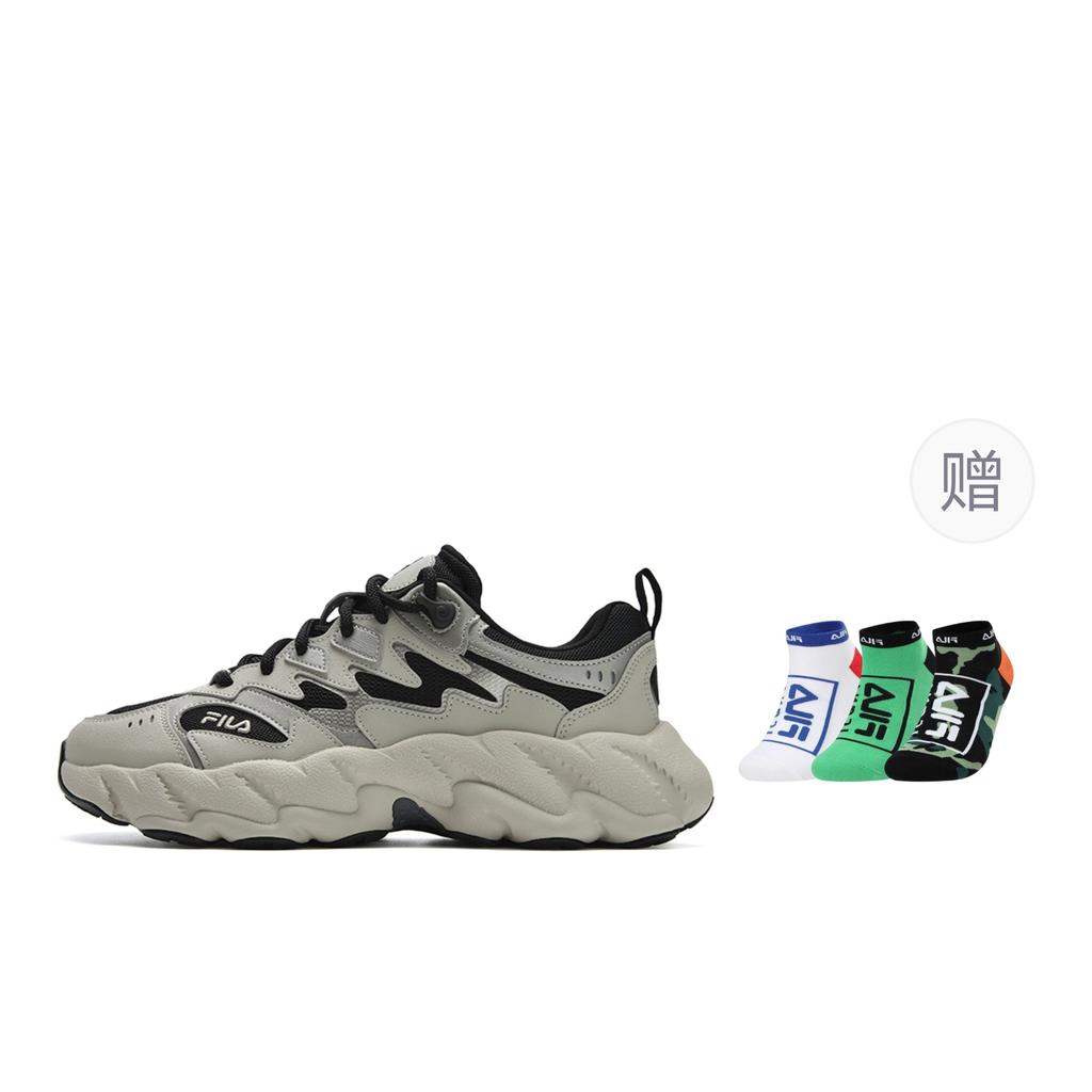 New FILA FERN 2 Abrasion Resistant, Breathable, Lightweight Low top Casual Shoes Men's Black Brown F12M541135FBP