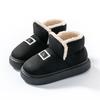 Women's High-Top Cotton Slippers, Winter Non-Slip Indoor/Outdoor, Thick Plush, Full-Wrap, Casual Warm Shoes