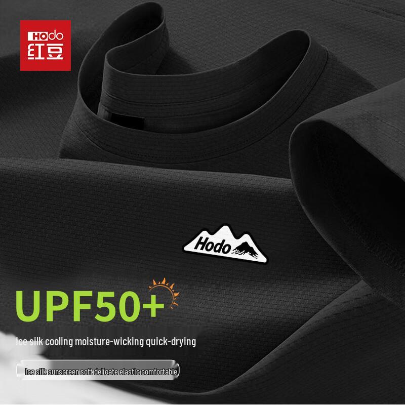 Hodo Men s UPF50+ Ice Silk Cooling Quick-Dry T-Shirt M