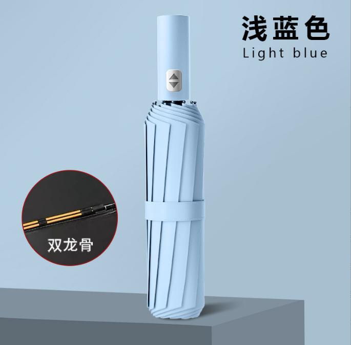 Umbrella Disposable wholesale 11 bone umbrella Storm-resistant weather and rain parasol Female folding advanced heat-sensitive umbrella
