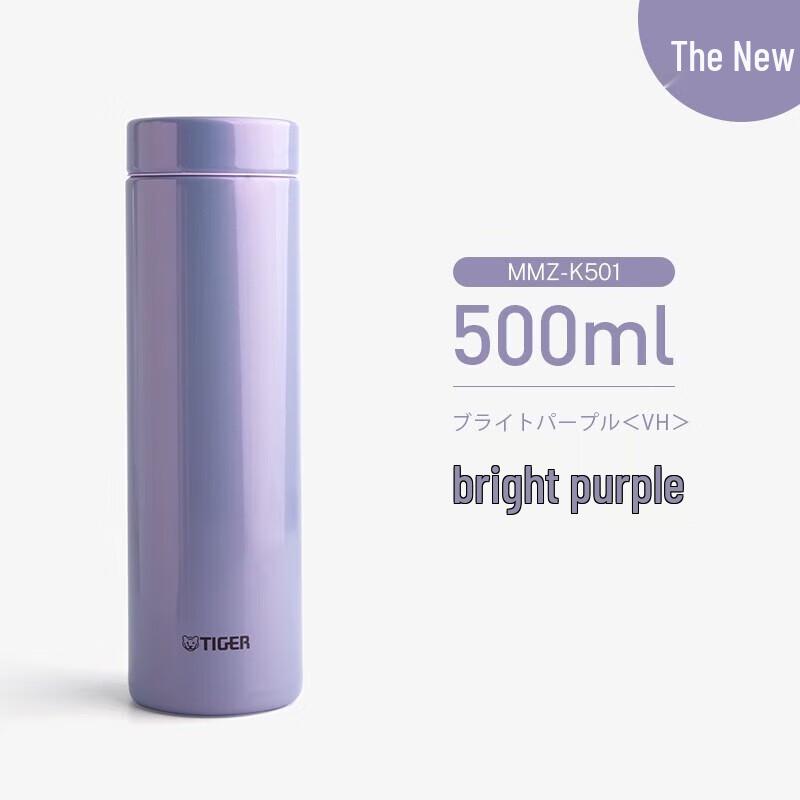 

Tiger MMZ-K501 Portable Stainless Steel Thermos Mug