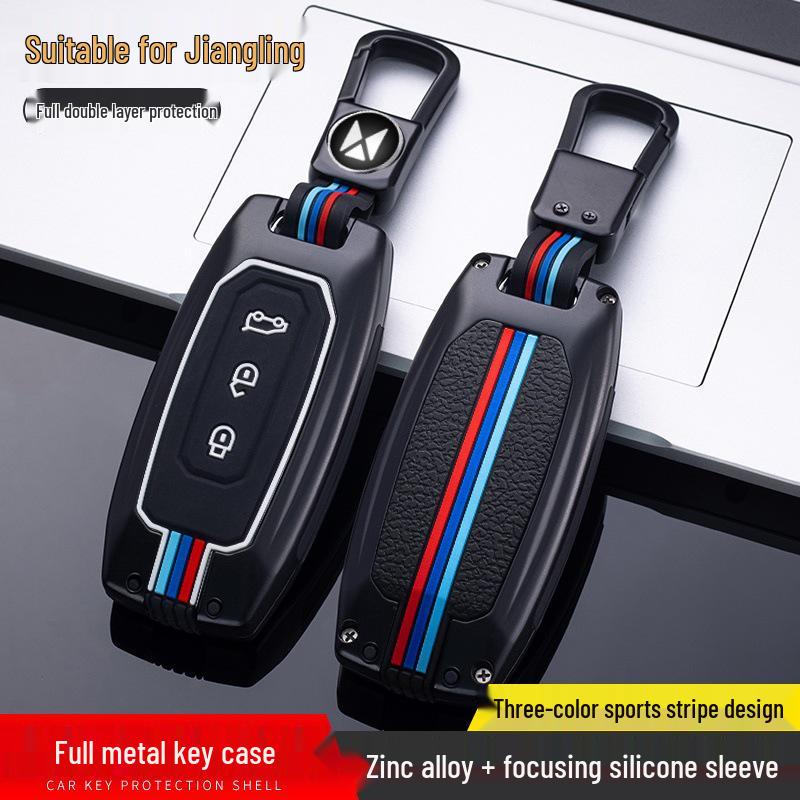 2022 Jiangling Yuhu 7/9 Pickup Truck Metal Key Case & Buckle