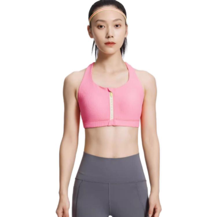 Saucony Solid Color Full Coverage Adjustable Intensity Support Running Sports Bra Women underwear Bright-Pink SC1230128B-PK08