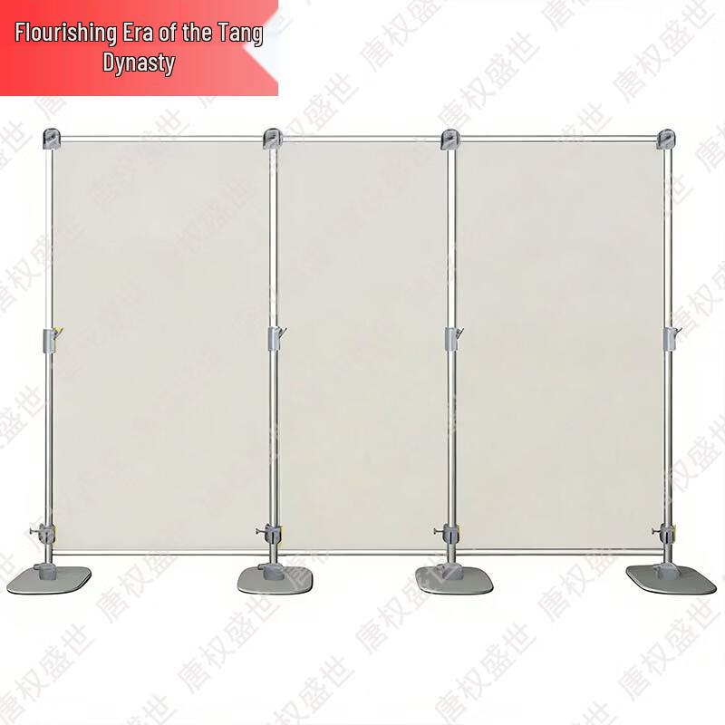 Tang Quanshengshi Heavy Duty Telescopic Map Stand