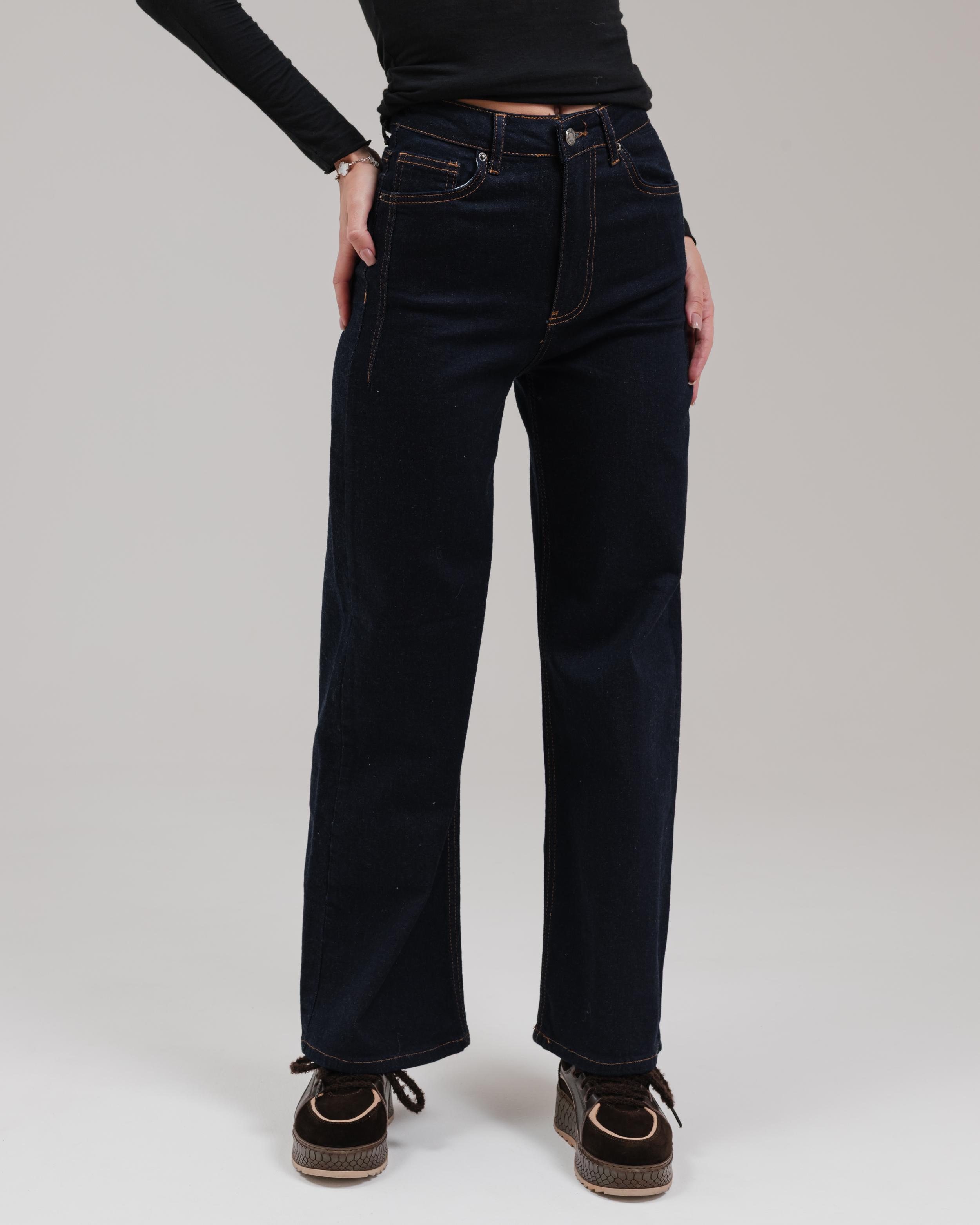 

Straight jeans Its Basic 2506 38 dark blue 42 темно-синього кольору