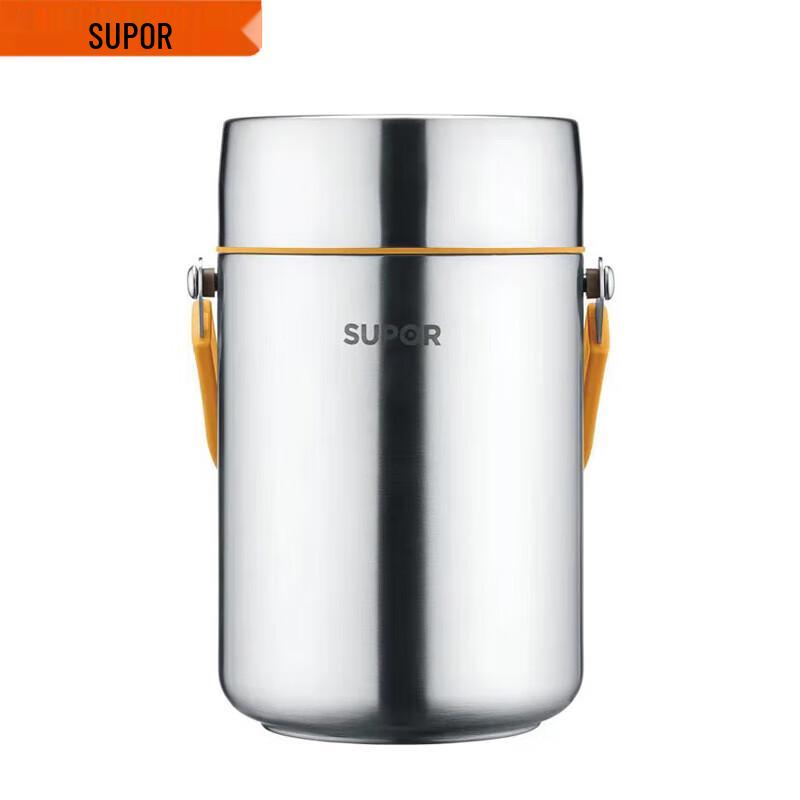 SUPOR Portable Stainless Steel Vacuum Insulated Food Jar