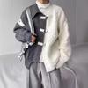 Niche Design Irregular Contrasting Color Splicing Sweater for Men and Women, Loose Deconstructed Metallic Knitted Cardigan Jacket