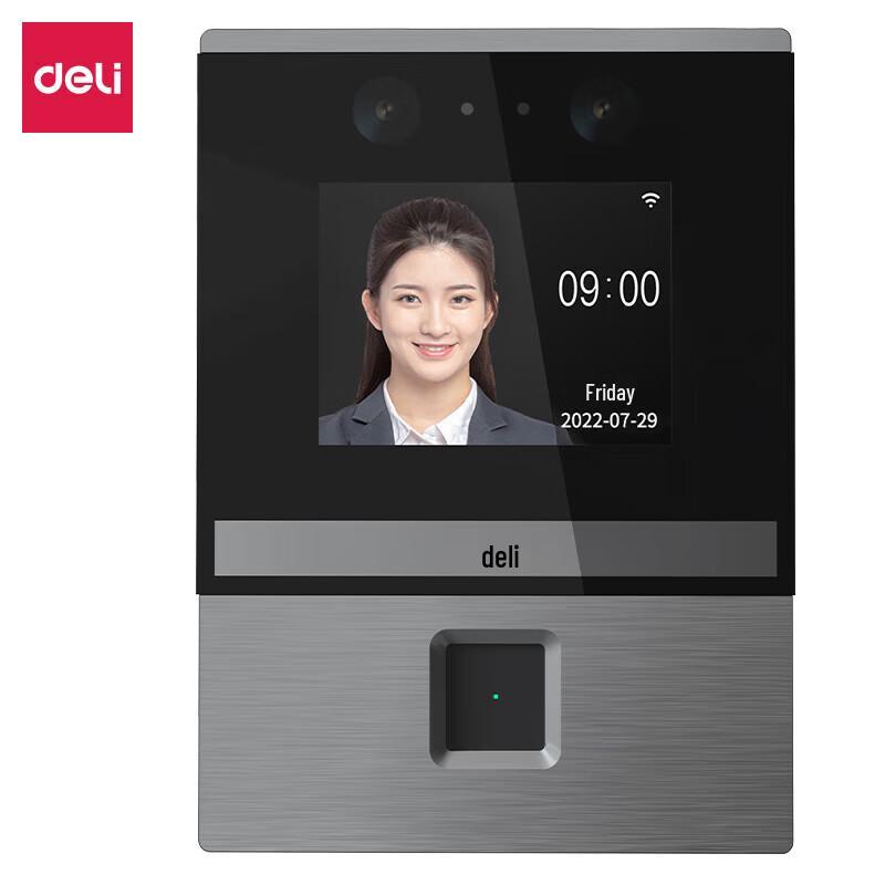 Deli DL-D3 Smart Cloud Attendance System