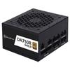 Power Supply - Silverstone Technology - DA750R Gold - 750W - 80 Plus Gold - ATX 3.0