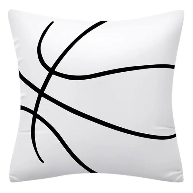 Sports Rugby Football Basketball Pillowcase Decoration Square Cushion Cover