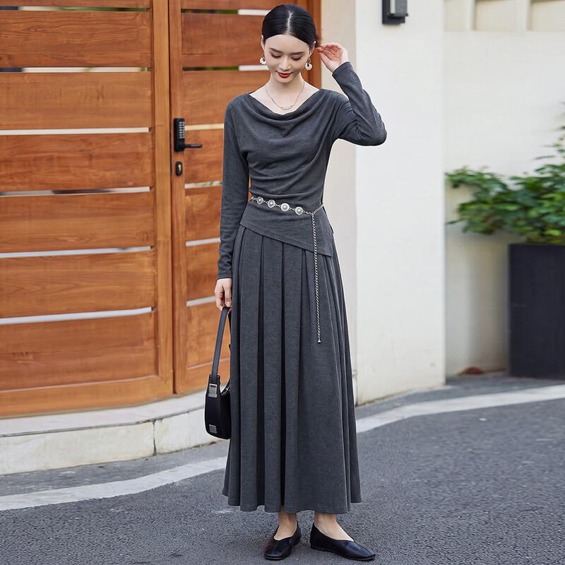 Hangyige Knitted Two-Piece Top and Skirt Set