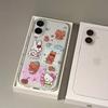 KT Cat Rabbit iPhone Case 17-14, Soft Shell XS, XR, 11, Precise Cutouts