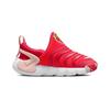 Nike Dynamo Go PS Strawberry Kids Sneakers Red Siren-Red Rush-Pink DO9375-600