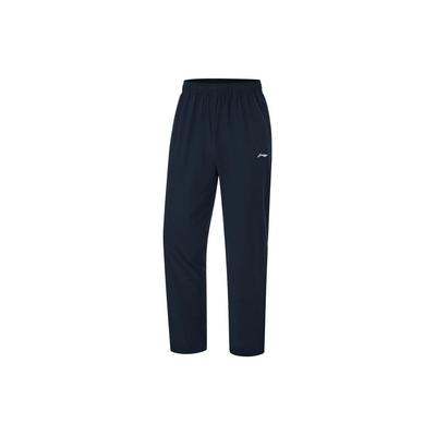 Li Ning Fitness Series Solid Color Straight Leg Moisture Wicking Quick Dry Knitted Sports Pants Men Pants Dark-Blue AYKU459-6