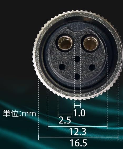 Shimano Daiwa Electric Reel Power Cord Daiwa (Shimano 6-Lug, 2m)