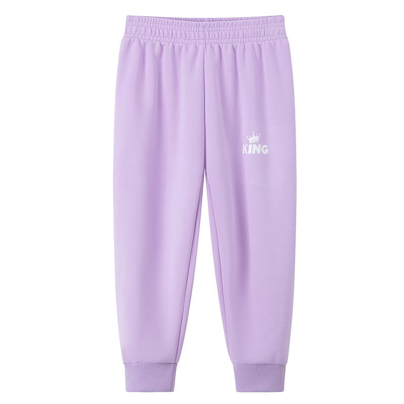 Children's Autumn and Winter Pure Color Simple KING Letter Printed Harem Pants for Boys and Girls Leisure Sports Joker Pants