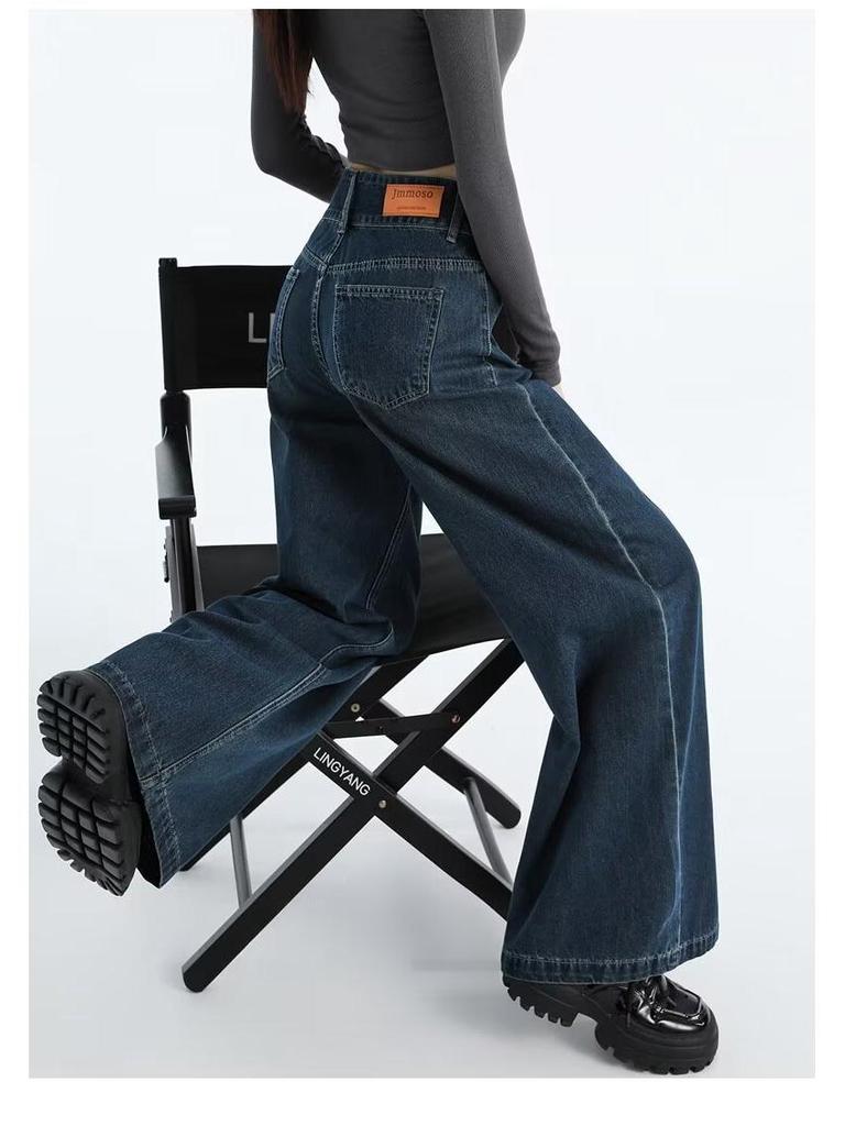Women's High Waist Petite Wide Leg Jeans - Floor Length, Straight & Loose for Spring/Autumn 2026