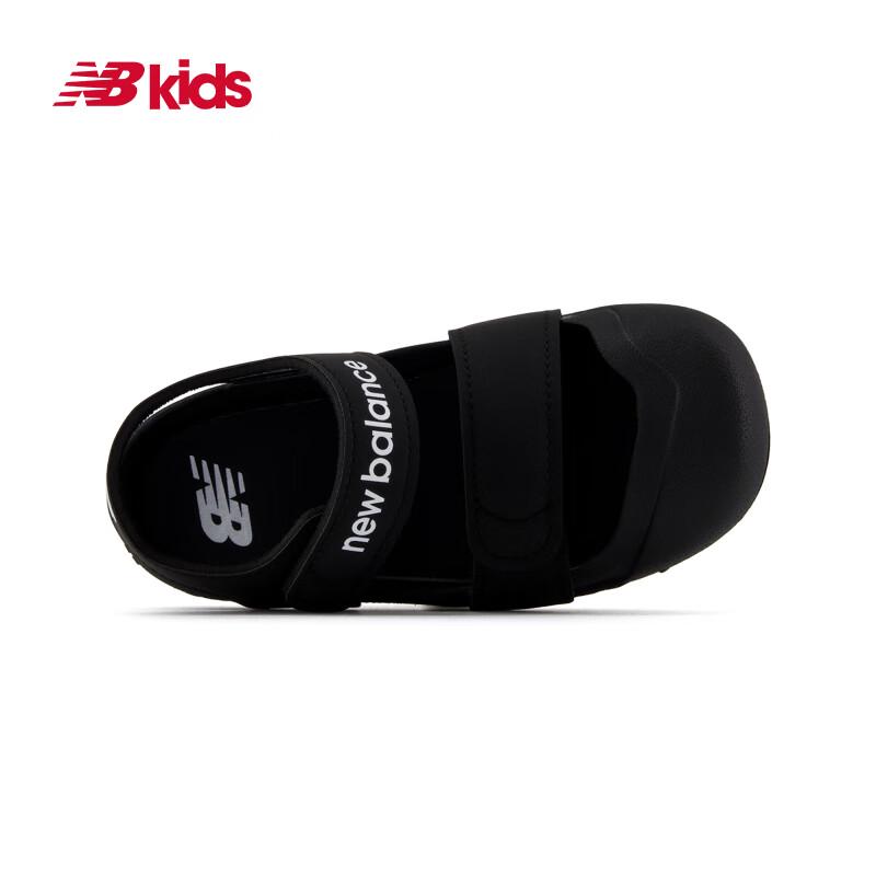 New Balance Kids' 809 Closed-Toe Summer Beach Sandals