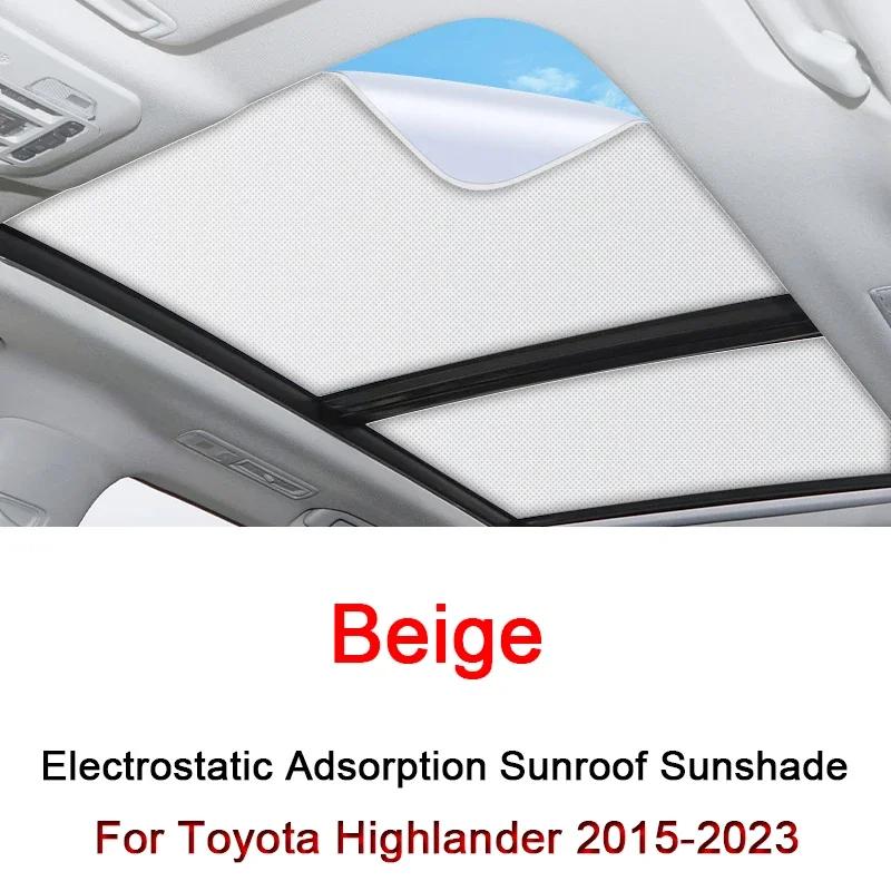 Car Electrostatic Adsorption Sunroof Sunshade Cover For Toyota Highlander 2015-2024 Heat Insulation Skylight Sticker Accessory
