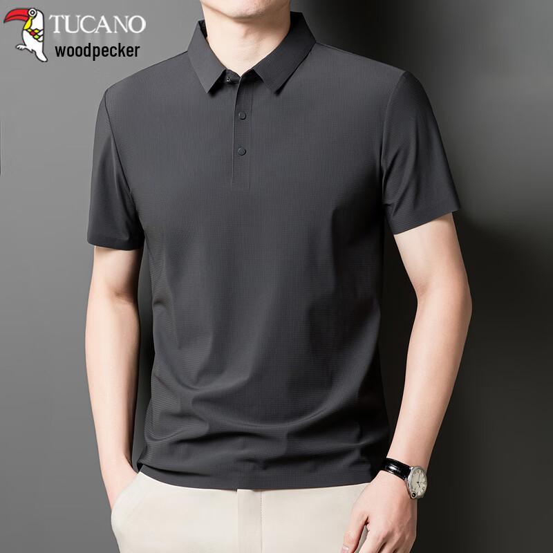TUCANO Men's Ice Silk Quick-Dry Polo Shirt