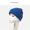 Gram Solid Color O Knitted Hat Autumn and Winter Cold Hat Warm Hat Women's Versatile Pullover Hat