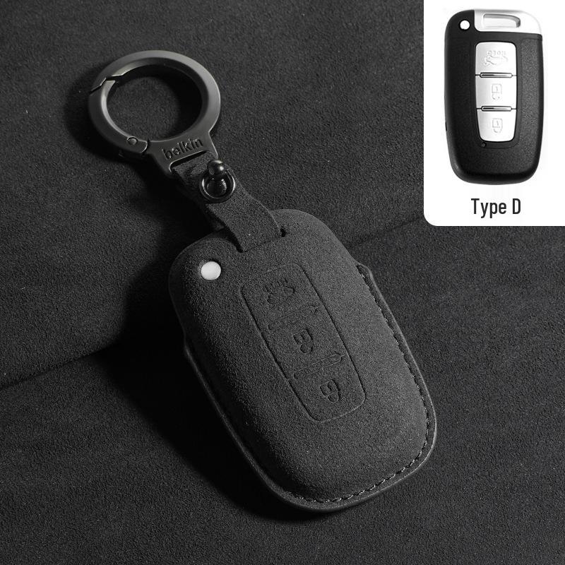 Suede Key Covers for Beijing Hyundai: ix35, MUFASA, Mingtu, Elantra, Yuena, Sonata