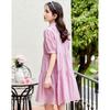 Elegant Short Sleeve A-Line Dress