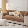 Winter Jacquard Shu Cotton Lint Sofa Cushion Plush Thickened Seat Cushion Non-Slip Sofa Cover  New Cover Towel