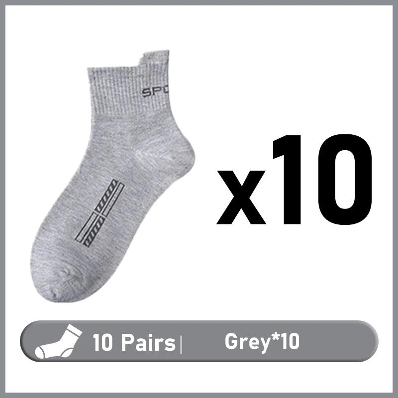5/10 Paare/Lot Herrensocken Hohe Qualität Lässig Atmungsaktiv Herren Baumwolle Lauf Sportsocken