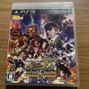 [Occasion] Super Street Fighter IV Arcade Edition - Version Officielle Japonaise (PS3)