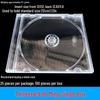 Dicke transparente CD-Aufbewahrungsbox mit zwei Scheiben und Einsteckseite